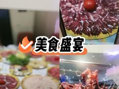 -潮汕大目牛肉火锅(皇岗旗舰店)