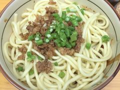 -左撇子私房面