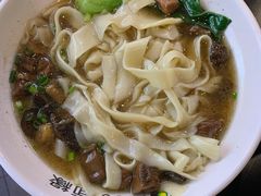 -I-YOU面缘·仁和新城店