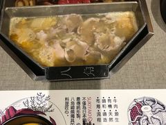 -八角锄烧·肉火锅(天河城店)