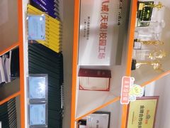 -天琥教育(西安未央校区)