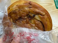 -涂记油酥饼(江汉三路店)