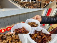 -鑫记婆婆兔·兔头(春熙店)