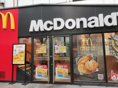 门面-麦当劳(秣陵路店)