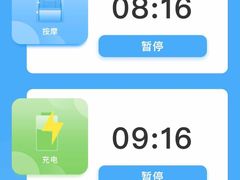 -黄山屯溪国际机场