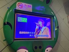 -迈秀量贩KTV(飞航广场店)