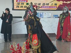 -绵阳南郊机场