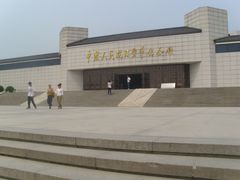 门面-中国人民抗日战争纪念馆