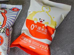 -万达影城(金牛万达广场激光IMAX店)