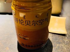 -很久以前羊肉串(中山公园店)