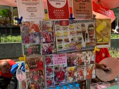 -詹爷爷乌节路街头冰淇淋