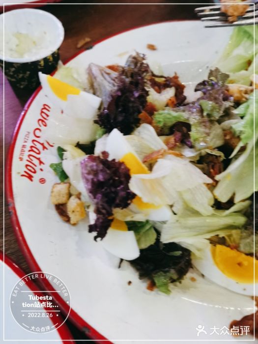 Tubestation站点比萨(高新万达ONE店)图片