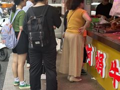 -阿娟牛肉丸·手打牛肉丸·现做现卖