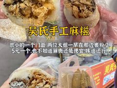 -临家闽南菜(宝洲路店)