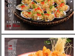 -大胡同天津菜·海肠捞饭·津门皮皮虾锅贴一绝(西姜井店)
