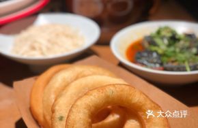 Scallion Oil Rings