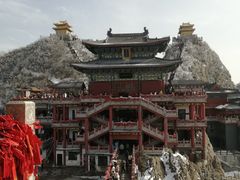 -老君山风景名胜区