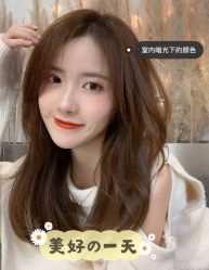 -AD HAIR 
