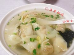 蛋黄馄饨-海平馄饨(逍遥二路店)
