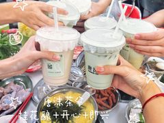 -唐沫茶兮(仓山万达金街店)
