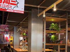 -飞阳铁板烧(ME TOWN购物中心店)