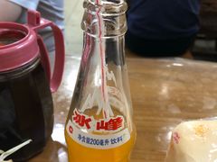 -回坊马二饺子馆