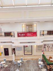 -禾丽康美医疗美容医院