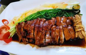 Guangdong Three Treasures Goose