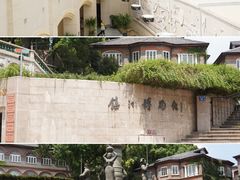 -镇江博物馆