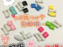 -张阿姨奶茶(湖西路店)