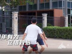 -斑马飞扬传媒·企业影视制作服务商(北京店)