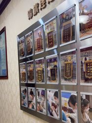 -南京医科大学友谊整形外科医院