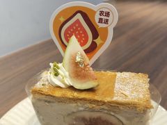 -KNOTKNOT珞珞·日式甜品(K11店)
