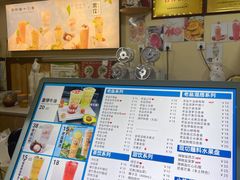 -好时味十三姨(河西路店)