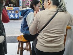 -闽宗·闽台肠粉(文青一店)