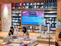 -覔书店(壹方城店)