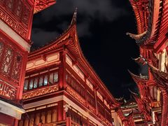 -豫园