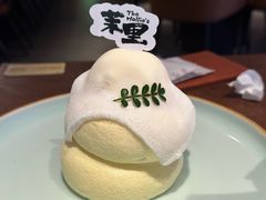-茉里·舒芙蕾·手作甜品