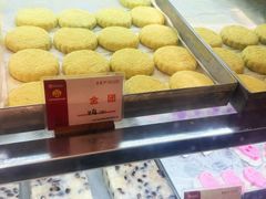 -王家沙点心店(南京西路总店)