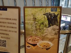 -桂小厨广西菜(万象城店)