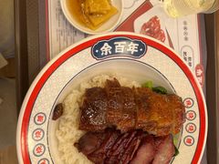 -余百年·现烧烧腊(布吉金利店)