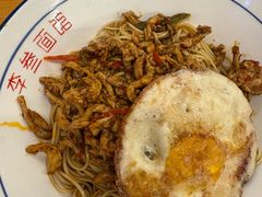 -李叁面馆(妇幼店)