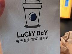 -茶食代(宝龙广场店)