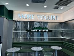 -万达广场(大明宫店)