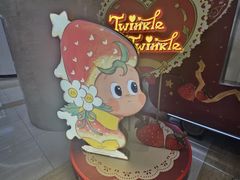 -泡泡玛特POPMART(赛格国际购物中心店)