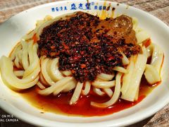 麻酱酿皮-清真盛志望麻酱酿皮·非遗老字号