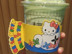 -茉莉奶白(广州动漫星城店)
