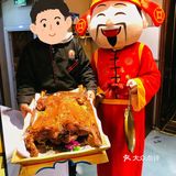 朋友聚会来个烤全羊可真香❗