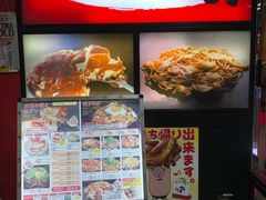 门面-鹤桥风月(难波御堂格兰维尔店)