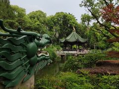 -申粤轩酒楼·三十年粤菜经典(丁香花园店)